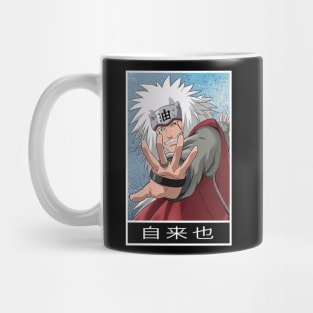 Jiraiya Mug